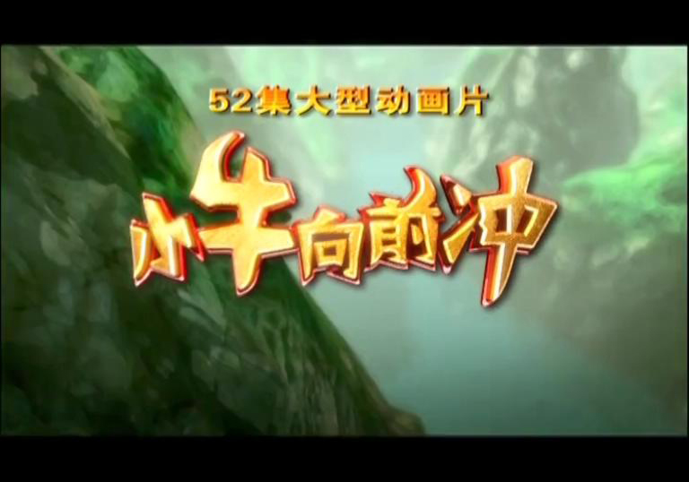问鼎娱乐
