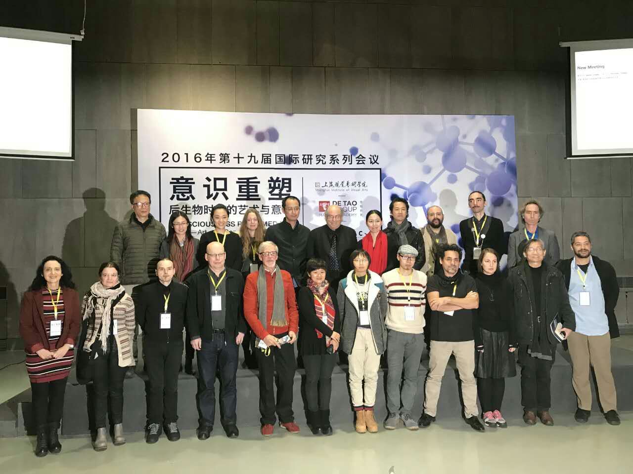 问鼎娱乐