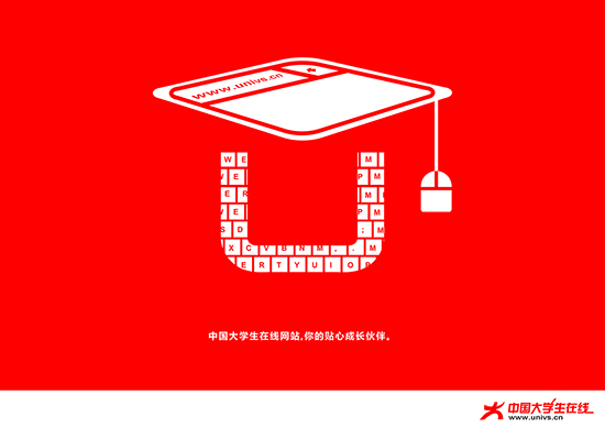 问鼎娱乐