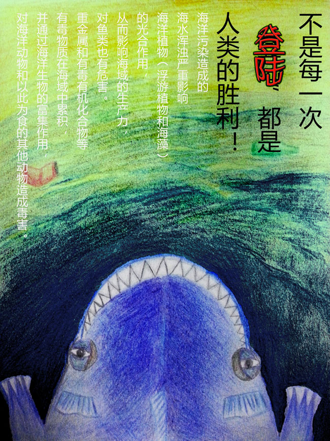 问鼎娱乐