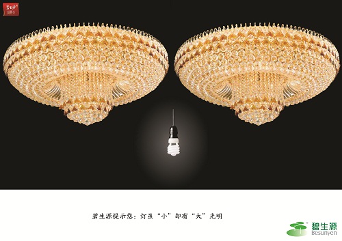 问鼎娱乐