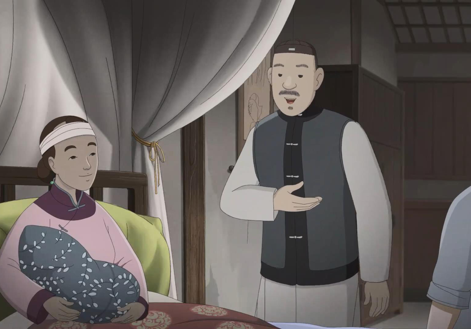 问鼎娱乐