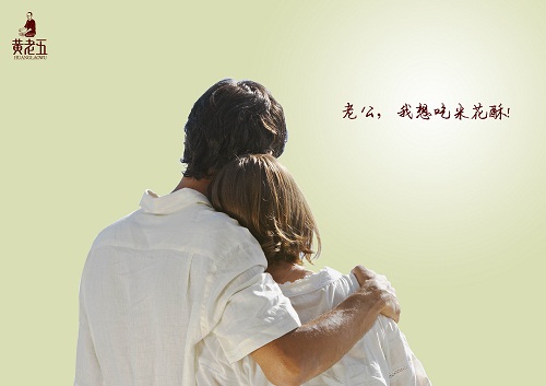 问鼎娱乐