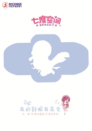 问鼎娱乐