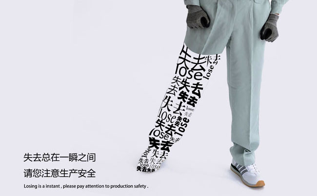 问鼎娱乐