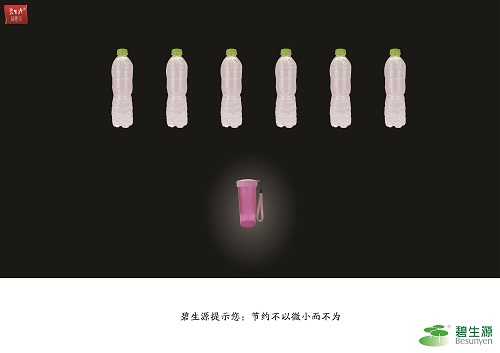 问鼎娱乐