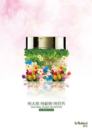 问鼎娱乐