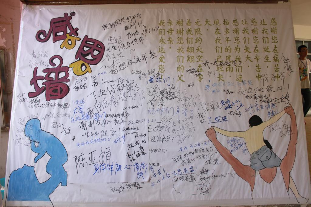 问鼎娱乐