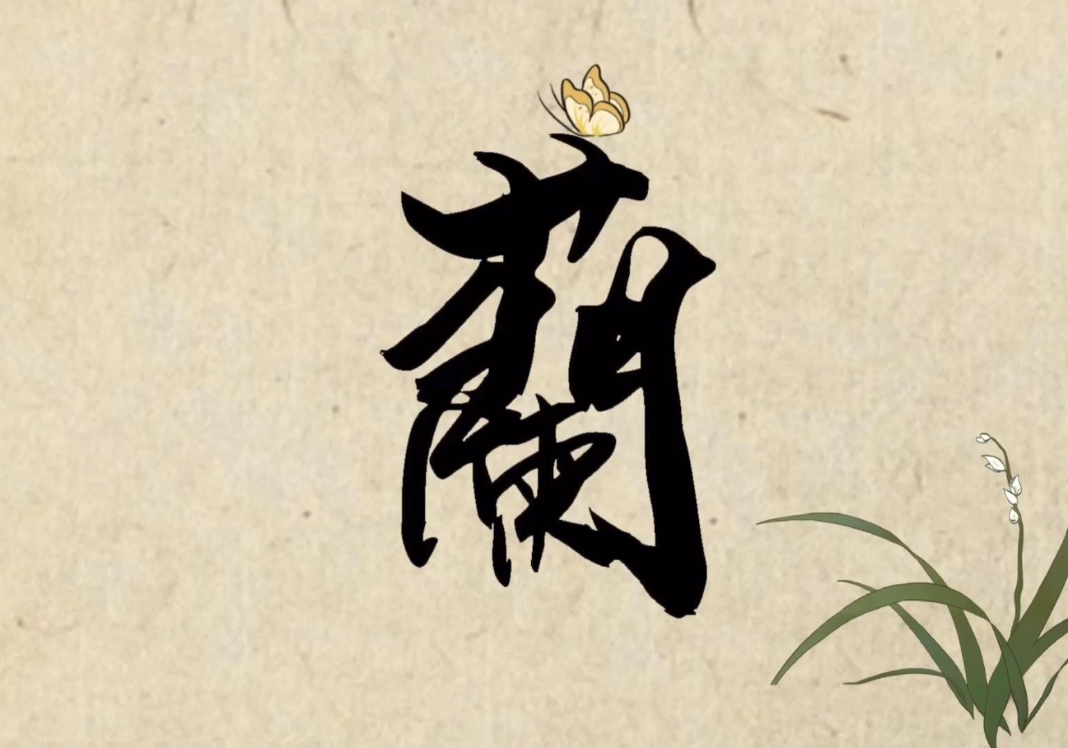 问鼎娱乐