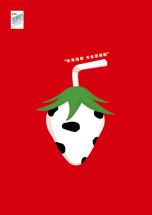 问鼎娱乐