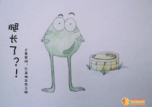 问鼎娱乐