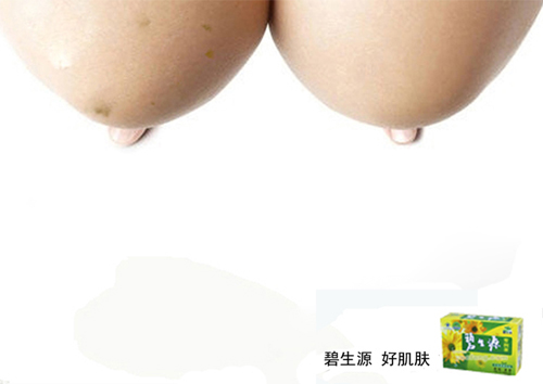问鼎娱乐