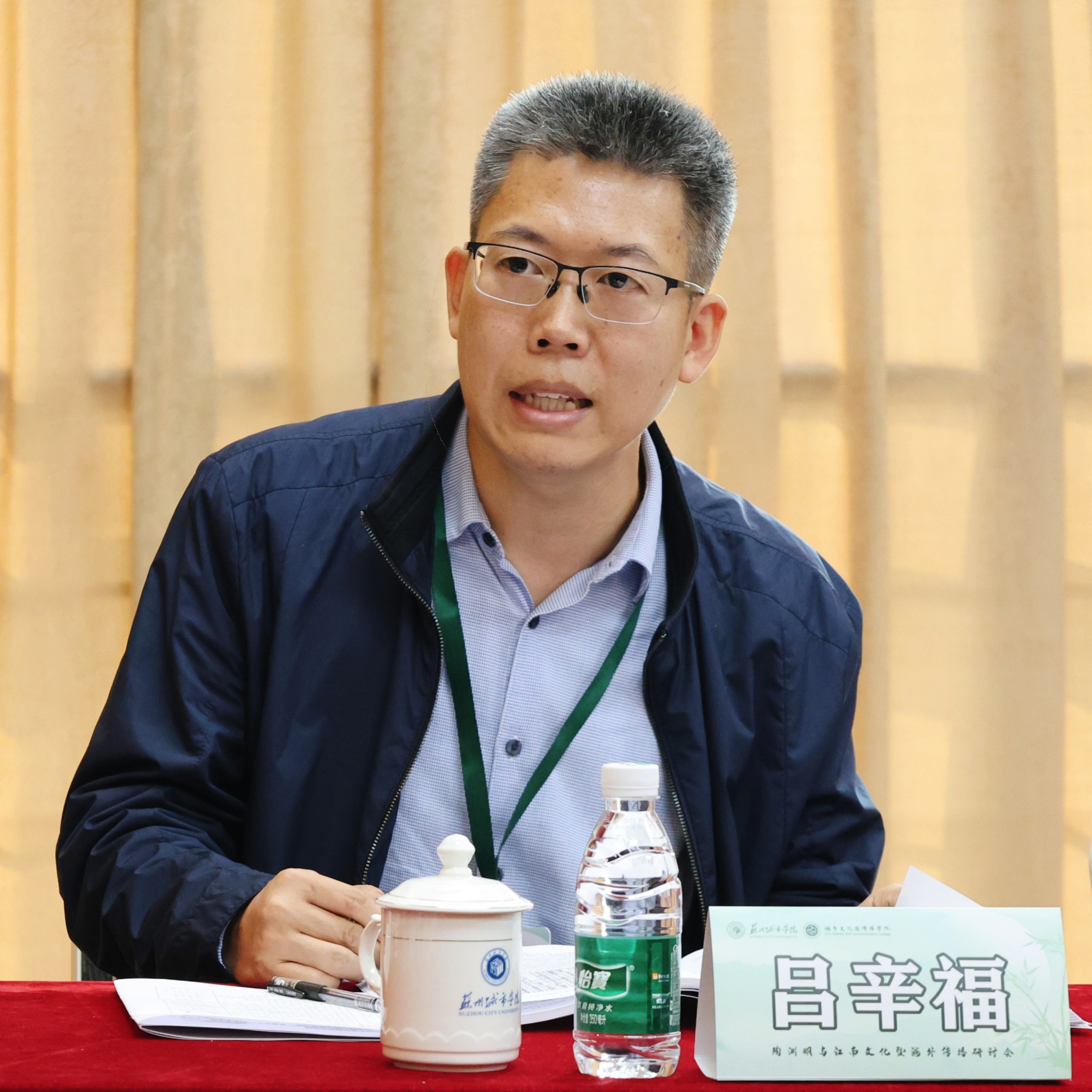 问鼎娱乐