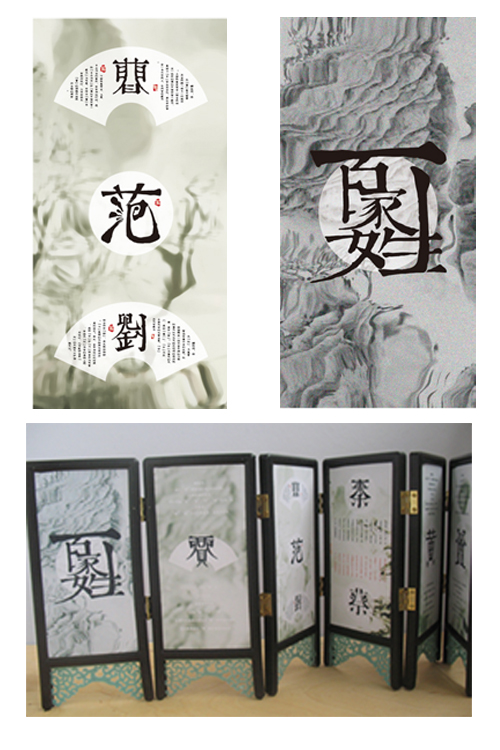 问鼎娱乐