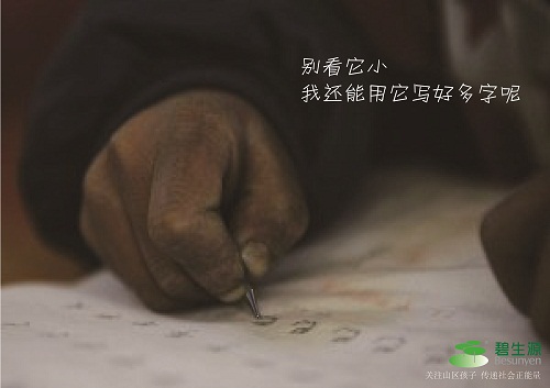 问鼎娱乐