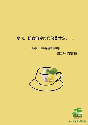 问鼎娱乐