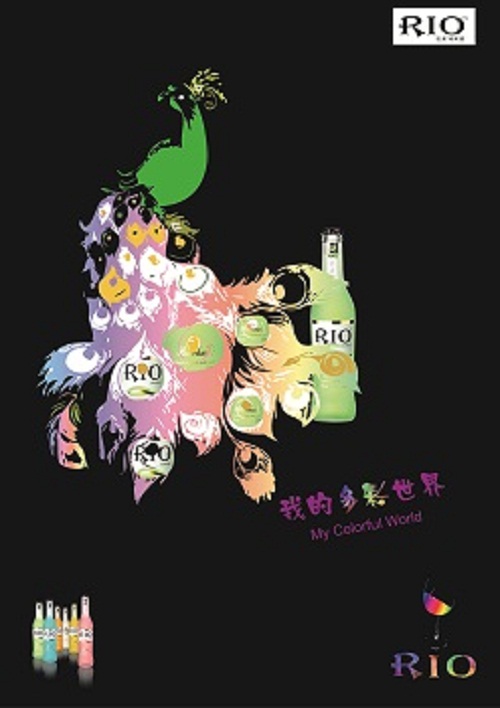 问鼎娱乐