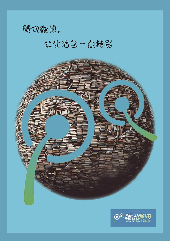 问鼎娱乐