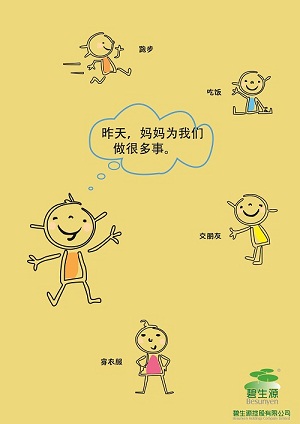 问鼎娱乐
