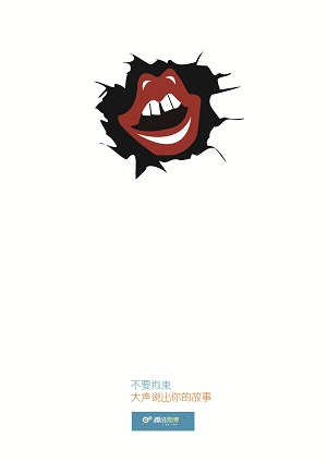 问鼎娱乐