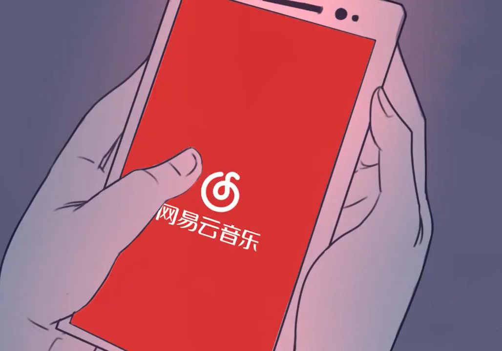 问鼎娱乐