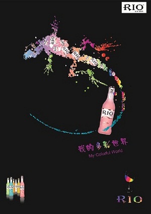 问鼎娱乐
