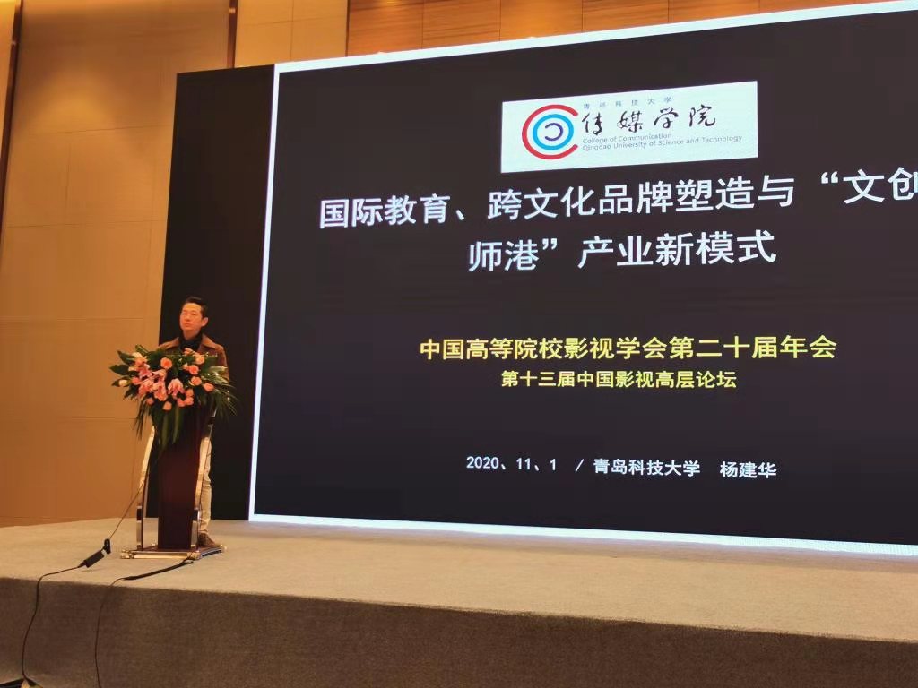 问鼎娱乐