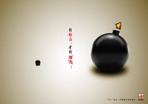 问鼎娱乐