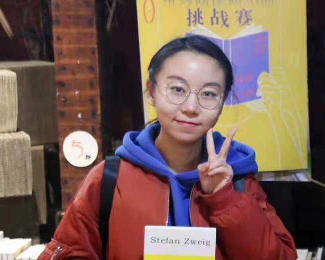 问鼎娱乐